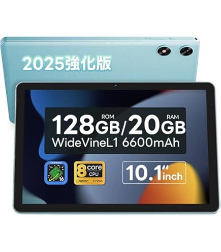Amazon.co.jp: KYOCERA Qua tab QZ 32GB チョコミント KYT32 au